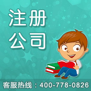 一个自然人可不可以同时担任多家公司法人代表？