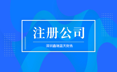 一个自然人可不可以同时担任多家公司法人代表？